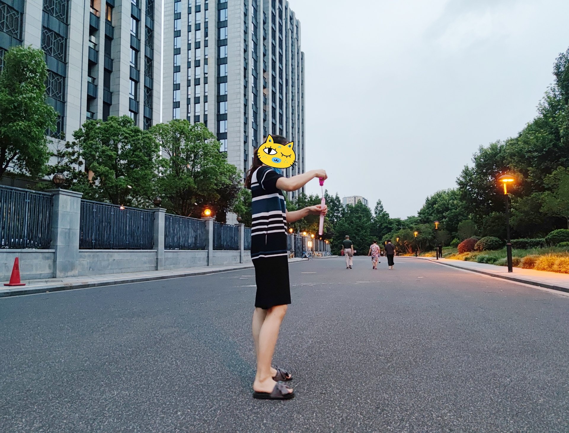 6.29遛