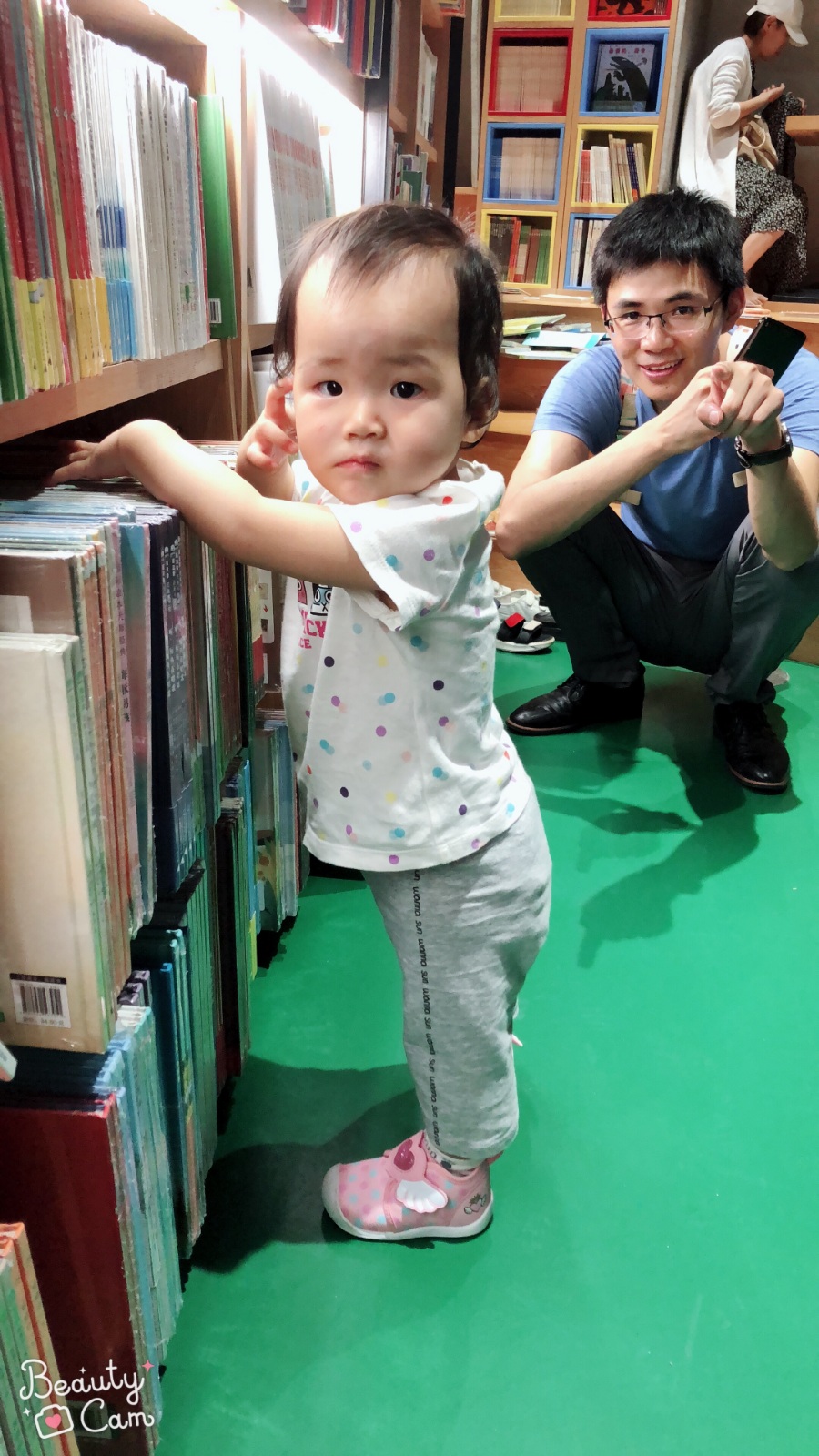 行走中的扈小妞