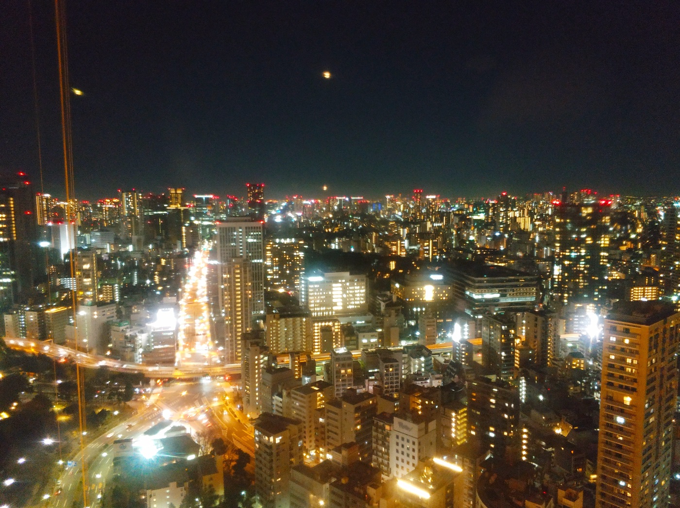 第一日